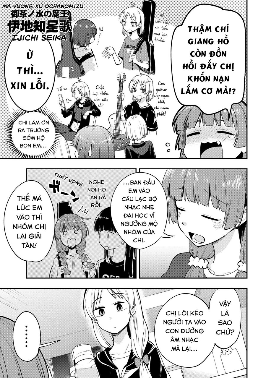 Bocchi The Rock! Ngoại Truyện: Nhật Ký Say Rượu Của Hiroi Kikuri Chapter 4 - 15