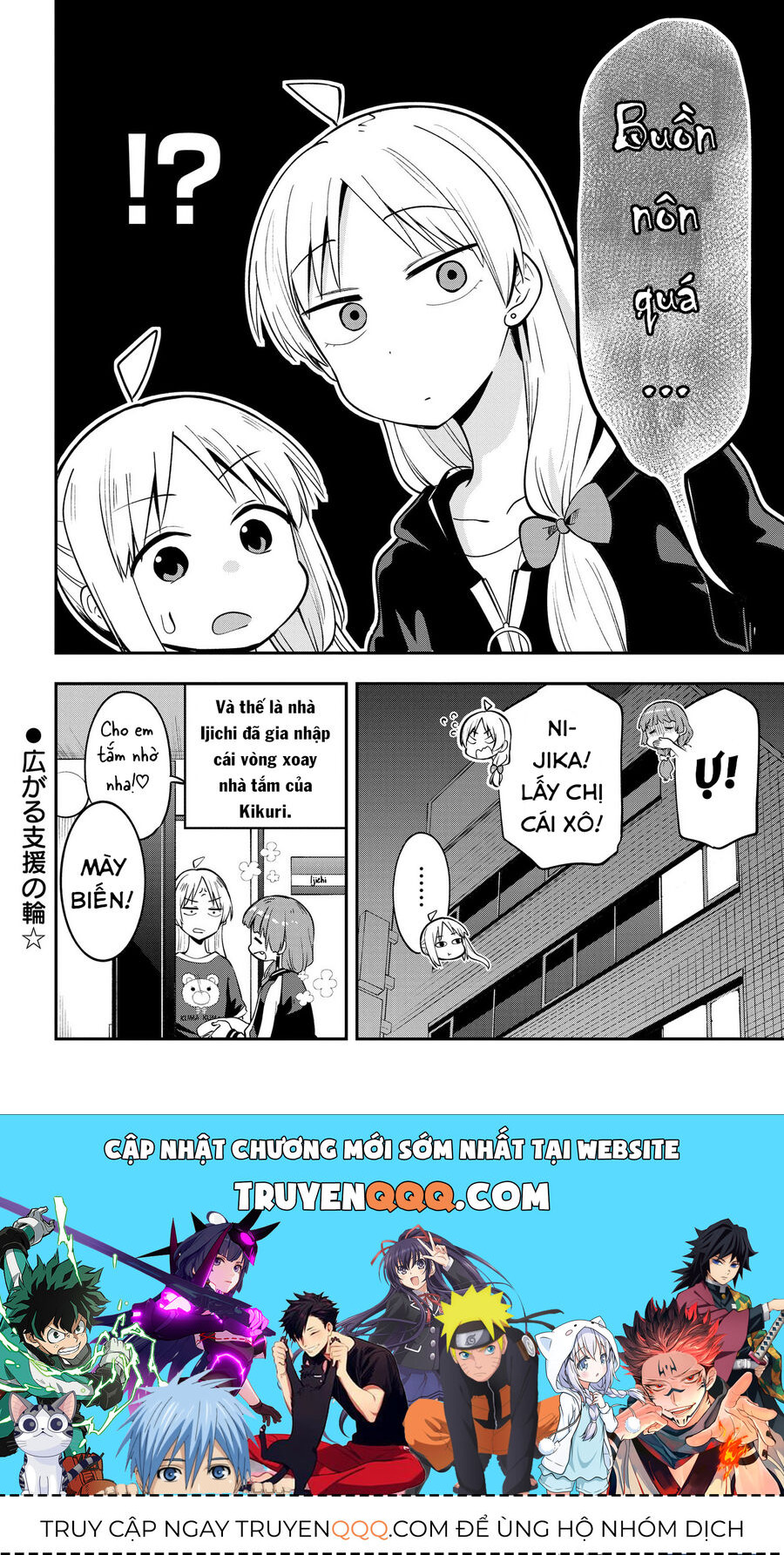 Bocchi The Rock! Ngoại Truyện: Nhật Ký Say Rượu Của Hiroi Kikuri Chapter 4 - 20
