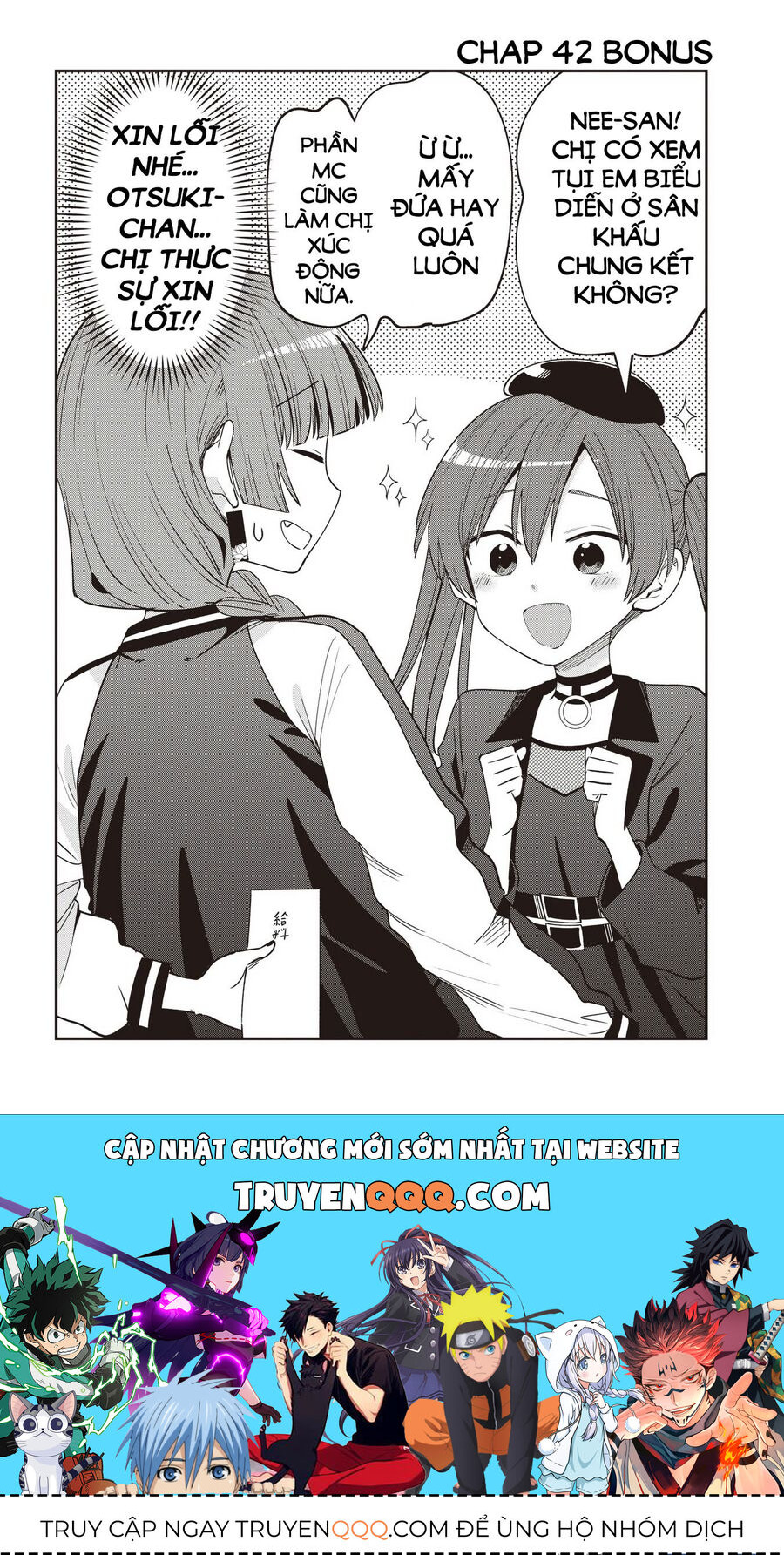 Bocchi The Rock! Ngoại Truyện: Nhật Ký Say Rượu Của Hiroi Kikuri Chapter 42 - 22