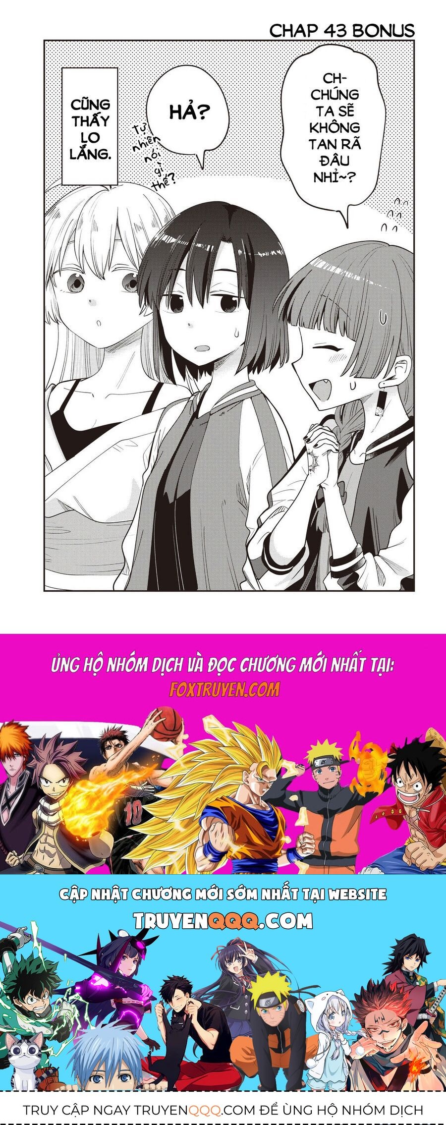 Bocchi The Rock! Ngoại Truyện: Nhật Ký Say Rượu Của Hiroi Kikuri Chapter 43 - 21