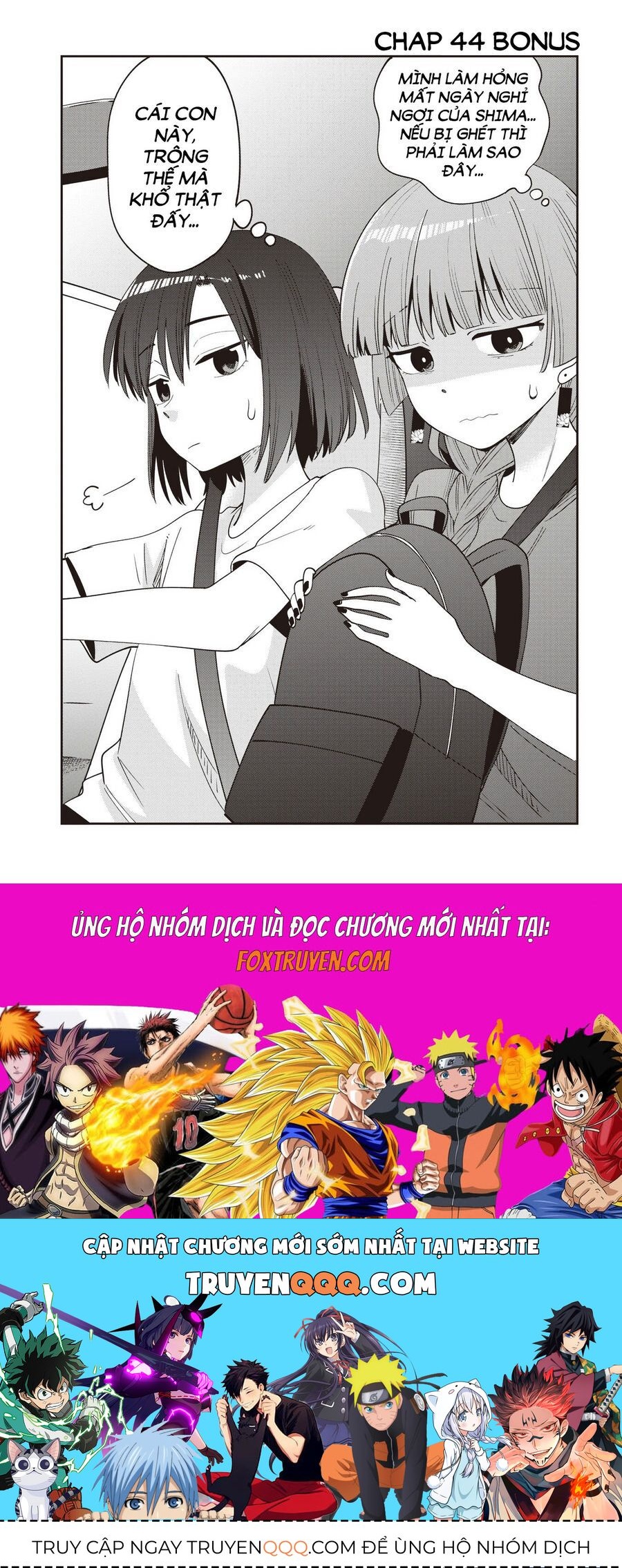 Bocchi The Rock! Ngoại Truyện: Nhật Ký Say Rượu Của Hiroi Kikuri Chapter 44 - 23