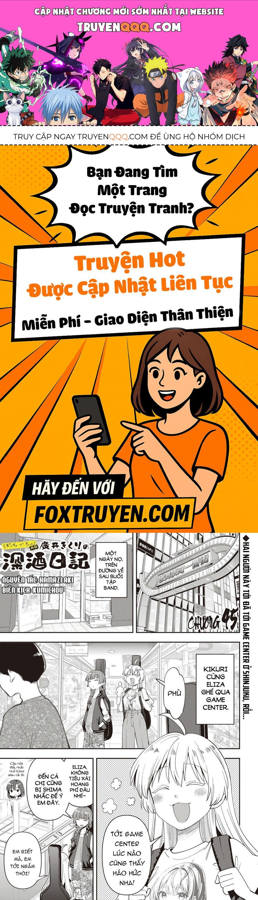 Bocchi The Rock! Ngoại Truyện: Nhật Ký Say Rượu Của Hiroi Kikuri Chapter 45 - 1