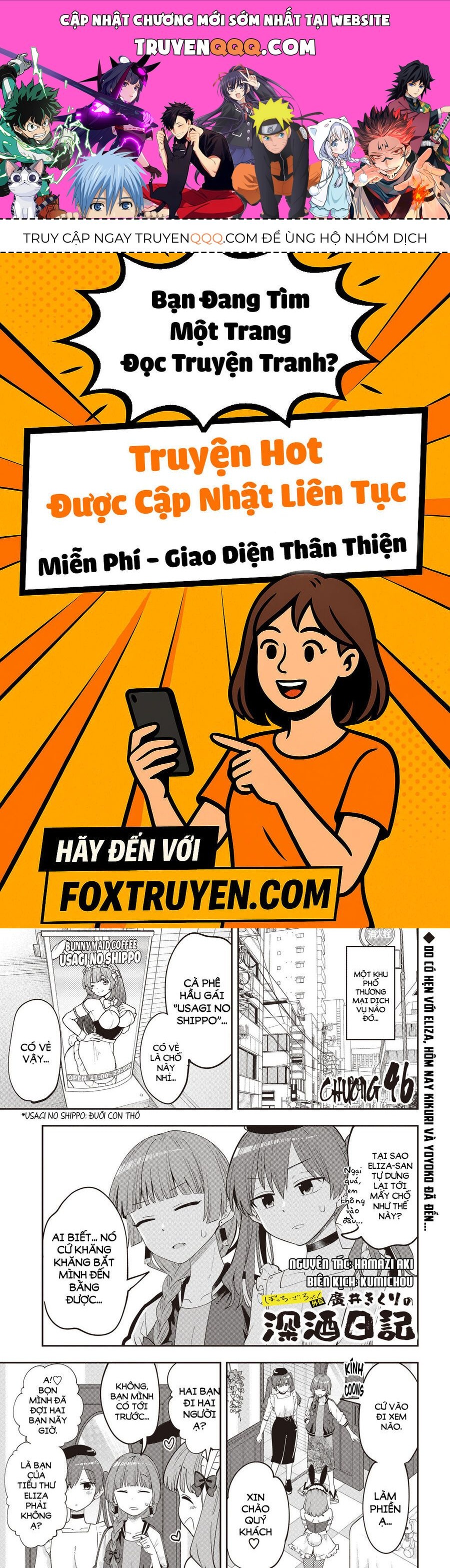 Bocchi The Rock! Ngoại Truyện: Nhật Ký Say Rượu Của Hiroi Kikuri Chapter 46 - 1