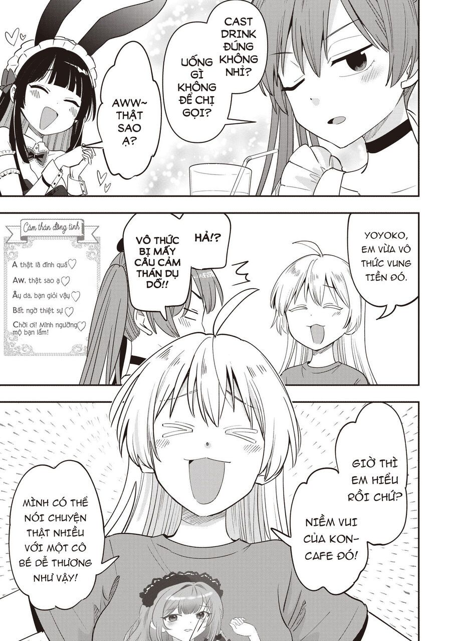 Bocchi The Rock! Ngoại Truyện: Nhật Ký Say Rượu Của Hiroi Kikuri Chapter 46 - 14