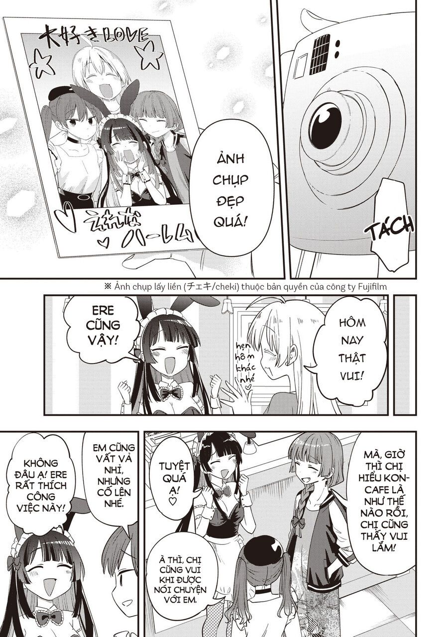 Bocchi The Rock! Ngoại Truyện: Nhật Ký Say Rượu Của Hiroi Kikuri Chapter 46 - 16