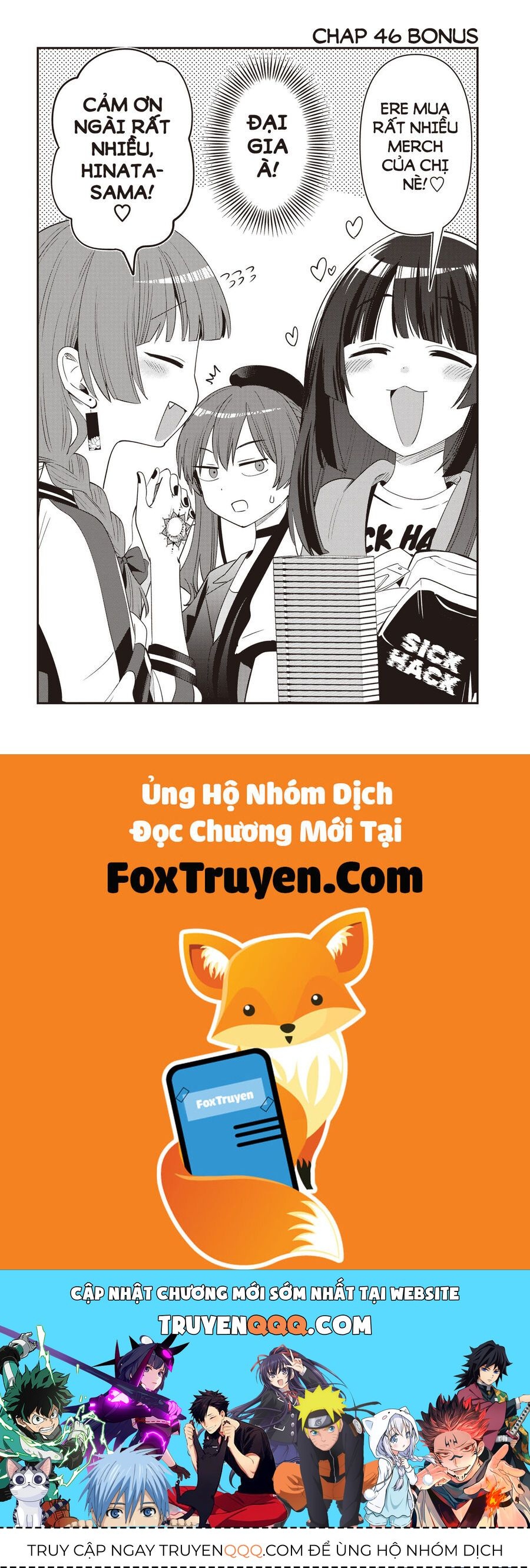 Bocchi The Rock! Ngoại Truyện: Nhật Ký Say Rượu Của Hiroi Kikuri Chapter 46 - 19