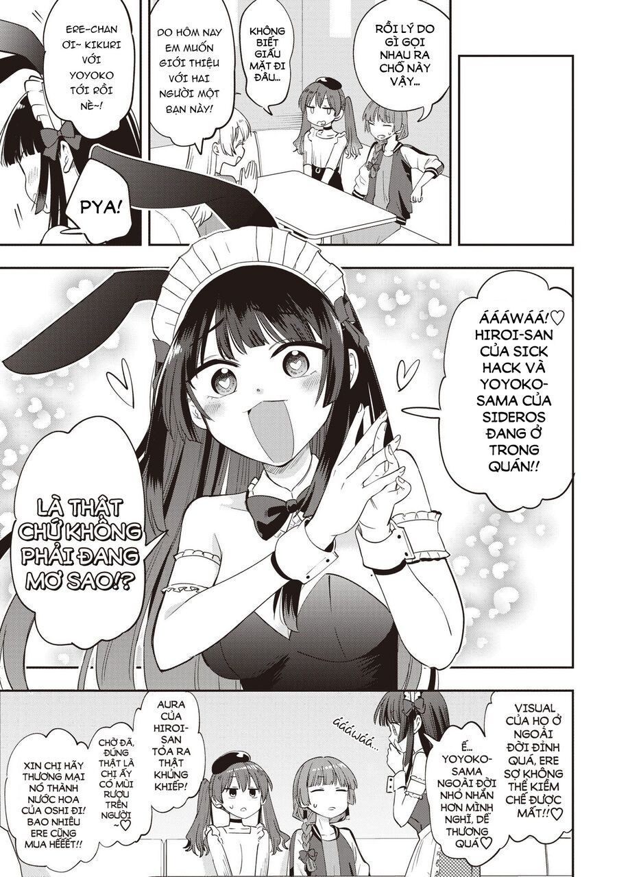 Bocchi The Rock! Ngoại Truyện: Nhật Ký Say Rượu Của Hiroi Kikuri Chapter 46 - 3