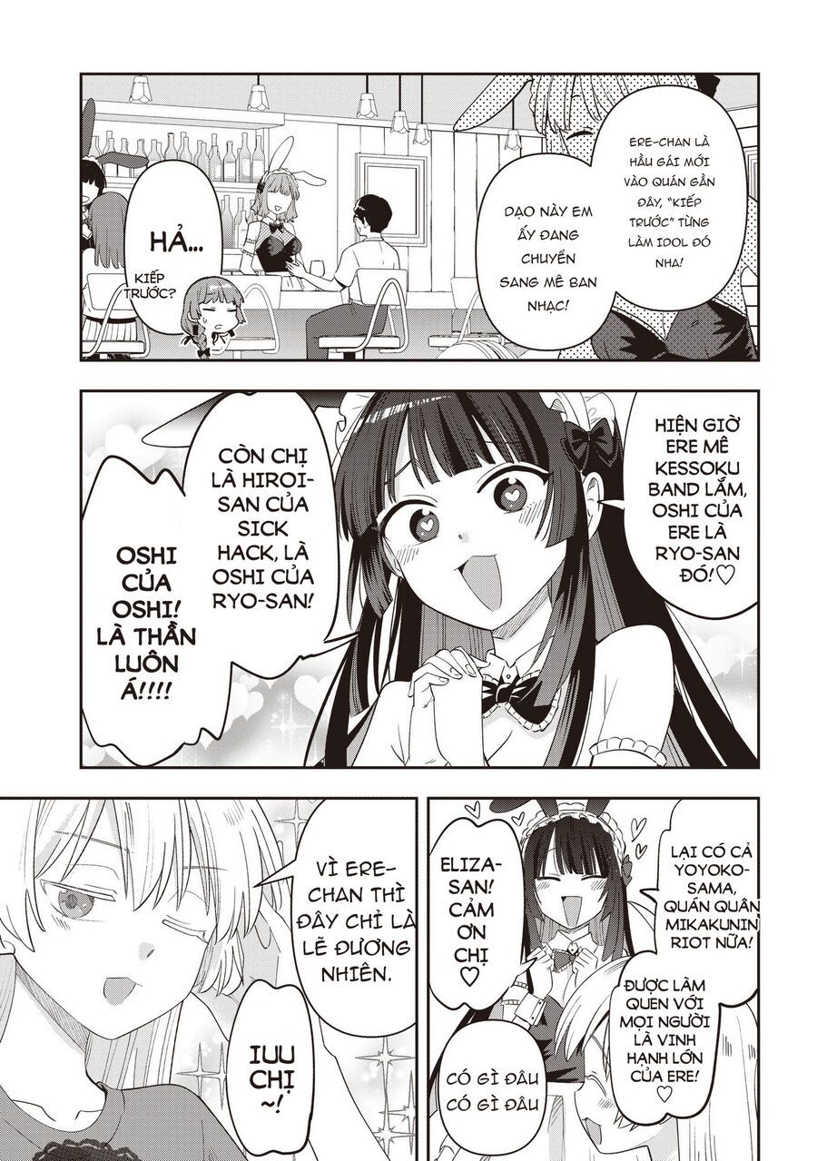 Bocchi The Rock! Ngoại Truyện: Nhật Ký Say Rượu Của Hiroi Kikuri Chapter 46 - 5