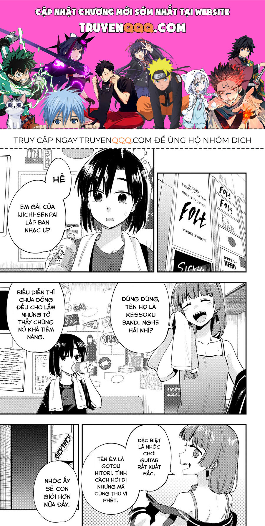 Bocchi The Rock! Ngoại Truyện: Nhật Ký Say Rượu Của Hiroi Kikuri Chapter 5 - 1