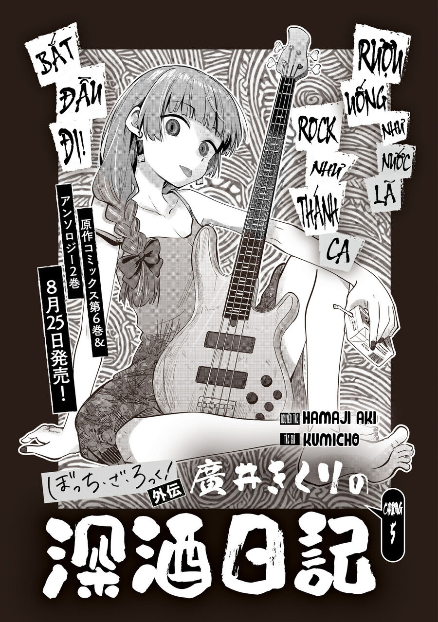 Bocchi The Rock! Ngoại Truyện: Nhật Ký Say Rượu Của Hiroi Kikuri Chapter 5 - 3