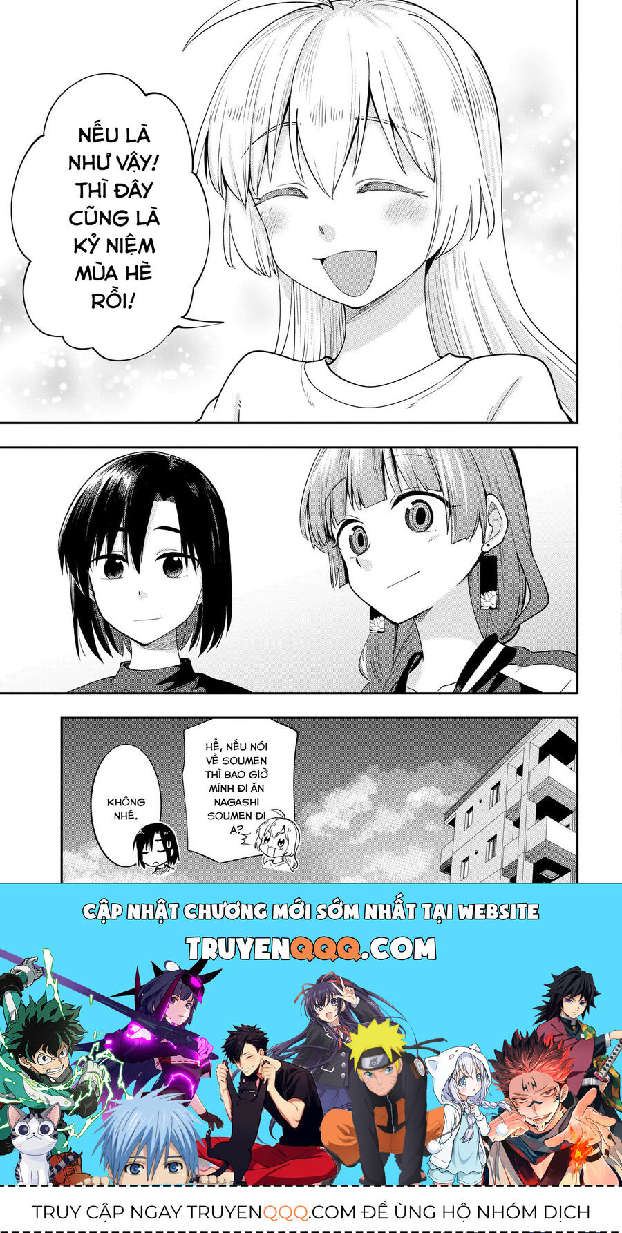 Bocchi The Rock! Ngoại Truyện: Nhật Ký Say Rượu Của Hiroi Kikuri Chapter 6 - 19
