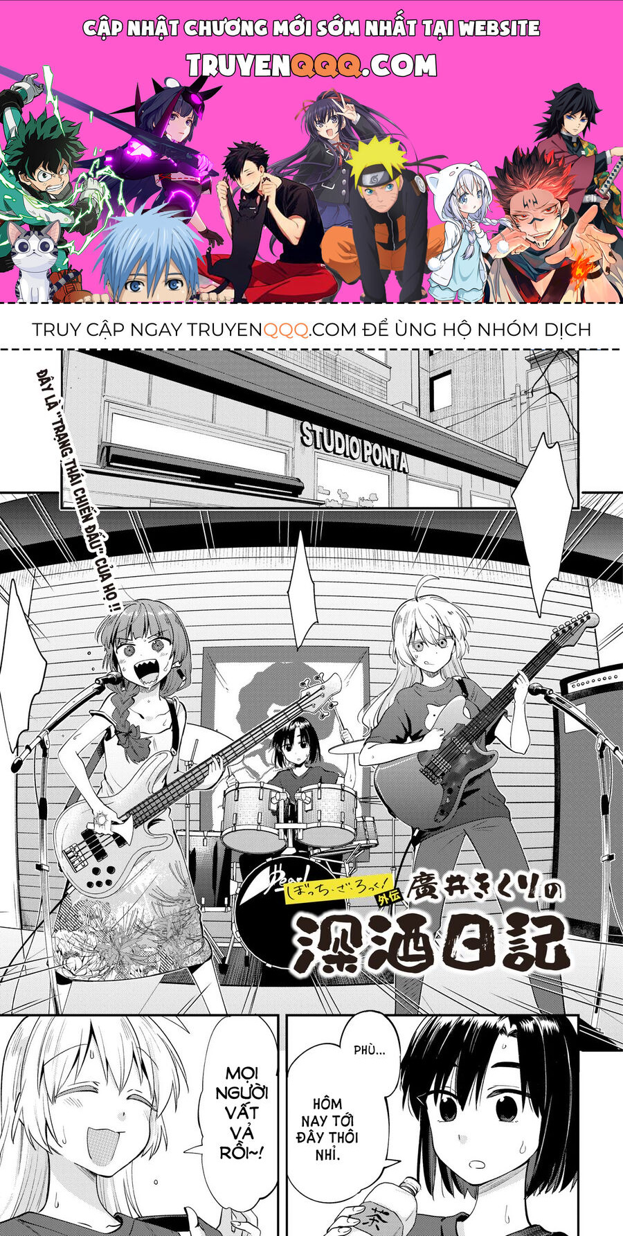 Bocchi The Rock! Ngoại Truyện: Nhật Ký Say Rượu Của Hiroi Kikuri Chapter 7 - 1