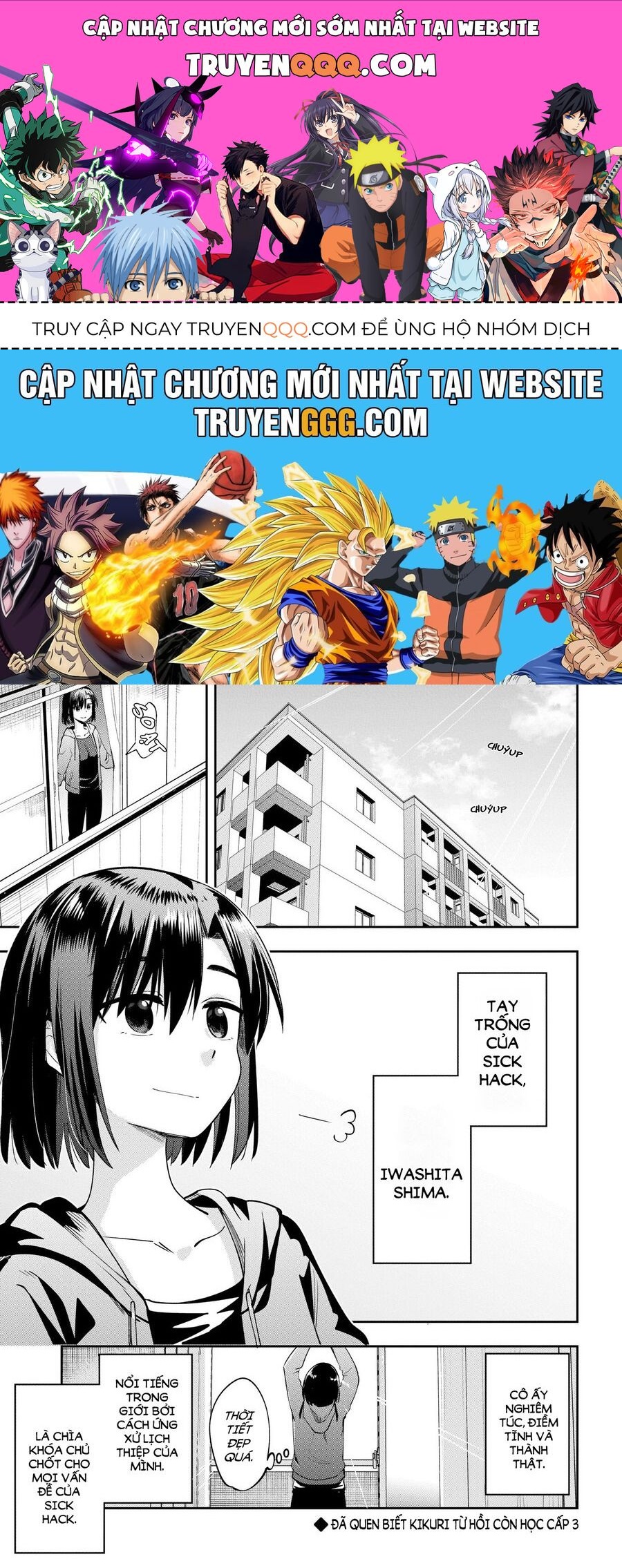 Bocchi The Rock! Ngoại Truyện: Nhật Ký Say Rượu Của Hiroi Kikuri Chapter 9 - 1