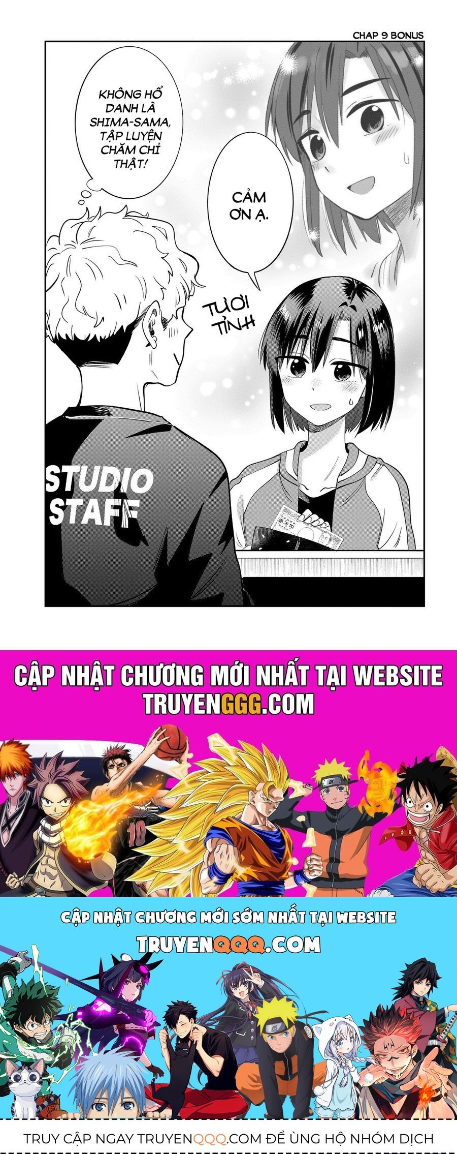 Bocchi The Rock! Ngoại Truyện: Nhật Ký Say Rượu Của Hiroi Kikuri Chapter 9 - 21