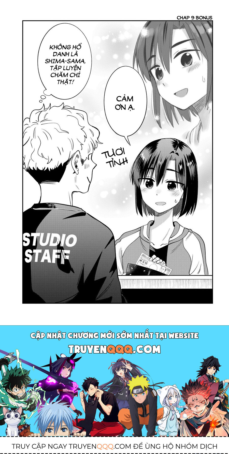 Bocchi The Rock! Ngoại Truyện: Nhật Ký Say Rượu Của Hiroi Kikuri Chapter 9 - 21