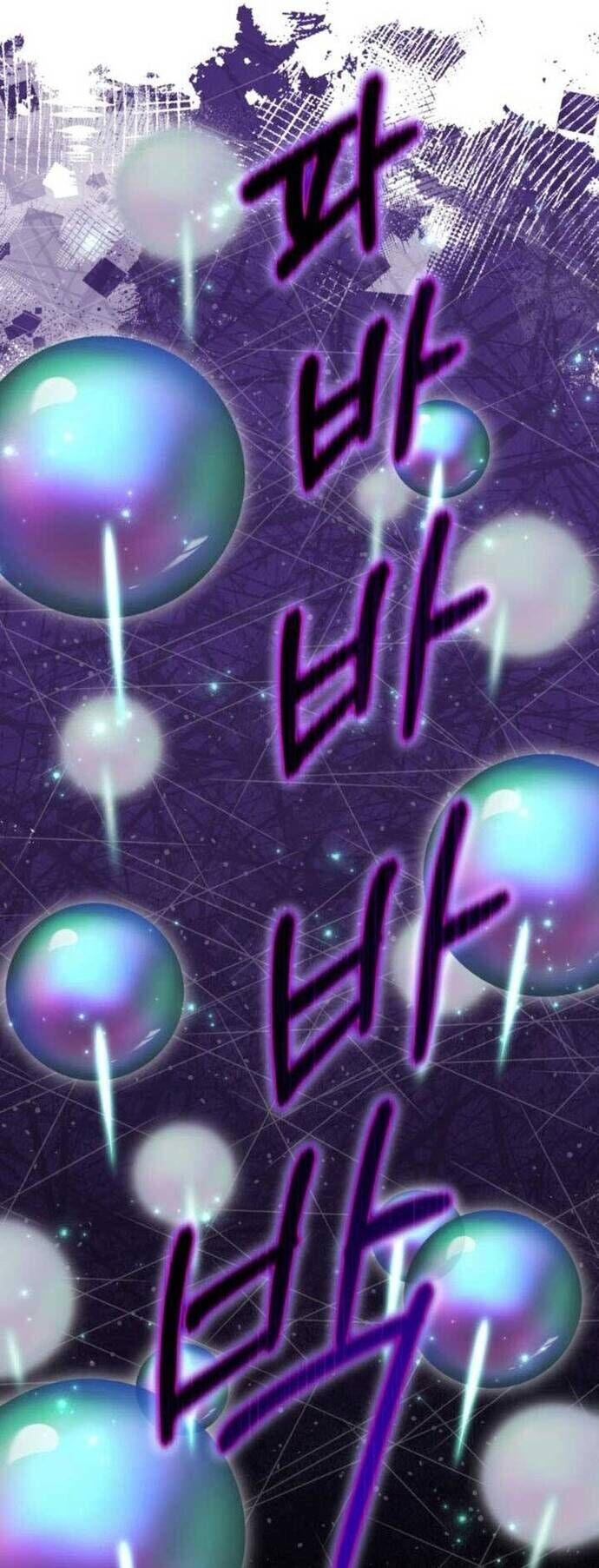 Đứa Con Có Vấn Đề Của Ma Pháp Chapter 15 - 32