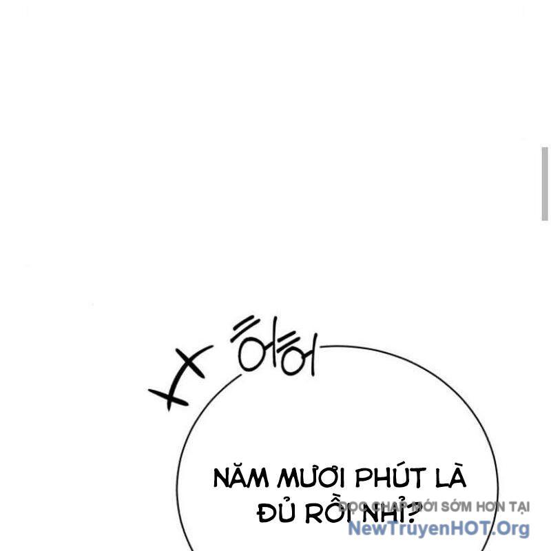 Đứa Con Có Vấn Đề Của Ma Pháp Chapter 17 - 126