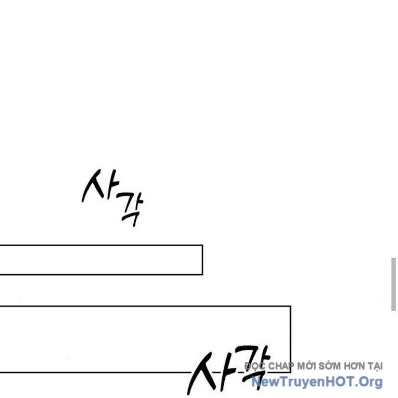 Đứa Con Có Vấn Đề Của Ma Pháp Chapter 17 - 133