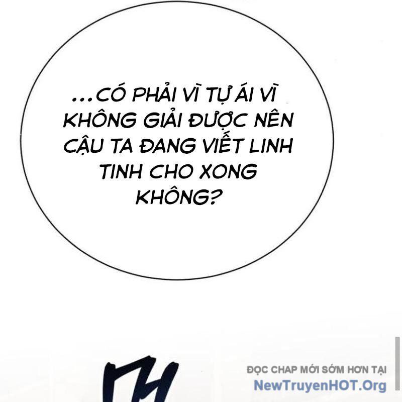 Đứa Con Có Vấn Đề Của Ma Pháp Chapter 17 - 149