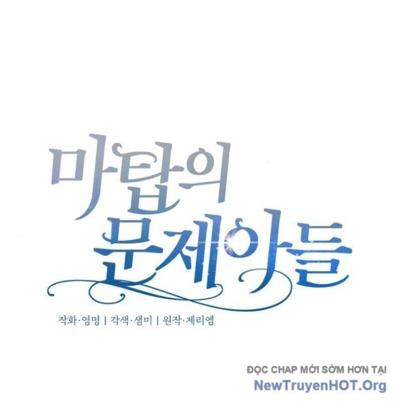 Đứa Con Có Vấn Đề Của Ma Pháp Chapter 18 - 136