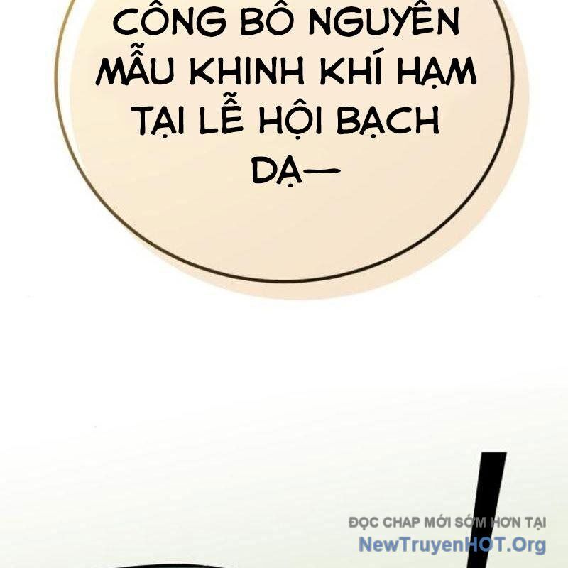 Đứa Con Có Vấn Đề Của Ma Pháp Chapter 18 - 61