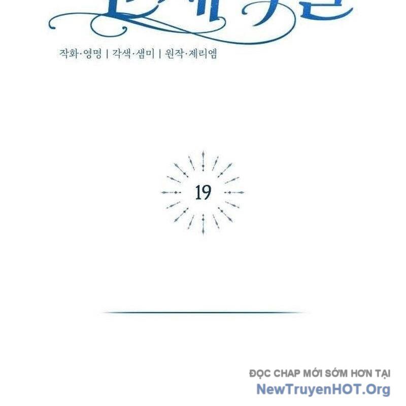 Đứa Con Có Vấn Đề Của Ma Pháp Chapter 19 - 98