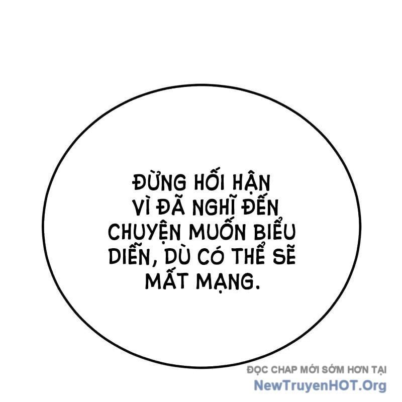 Đứa Con Có Vấn Đề Của Ma Pháp Chapter 23 - 214