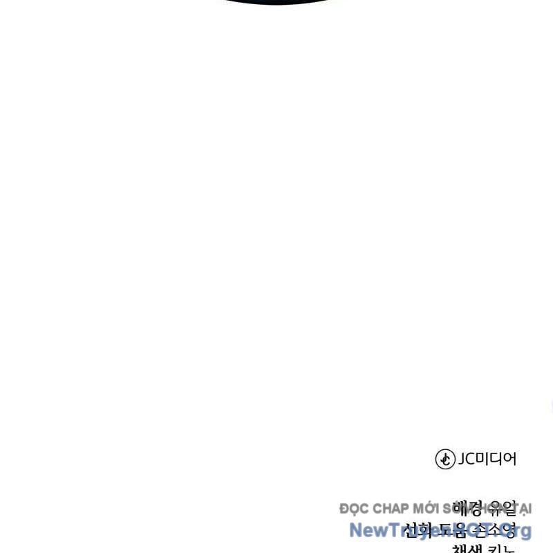 Đứa Con Có Vấn Đề Của Ma Pháp Chapter 23 - 250