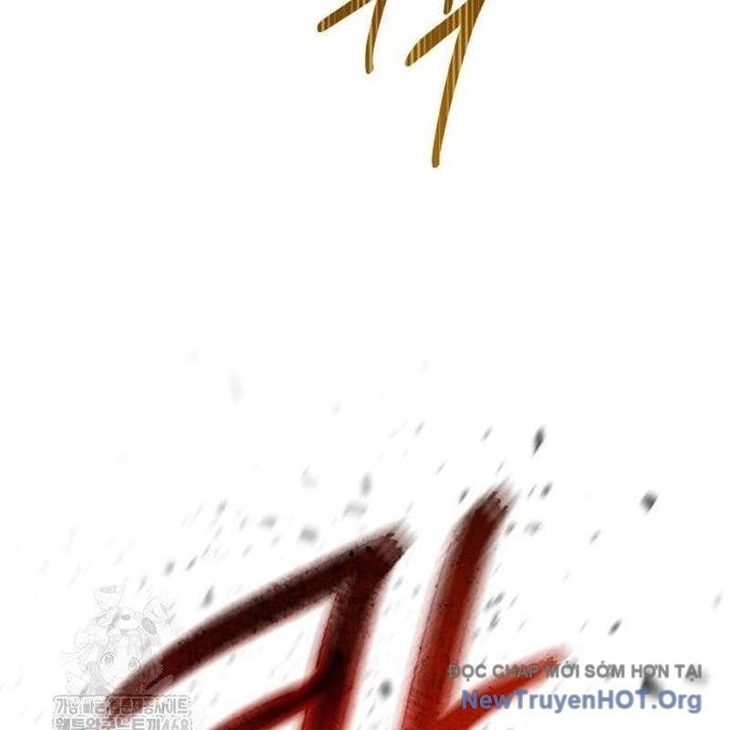 Đứa Con Có Vấn Đề Của Ma Pháp Chapter 24 - 135