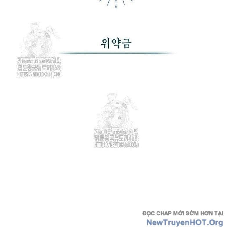 Đứa Con Có Vấn Đề Của Ma Pháp Chapter 24 - 42