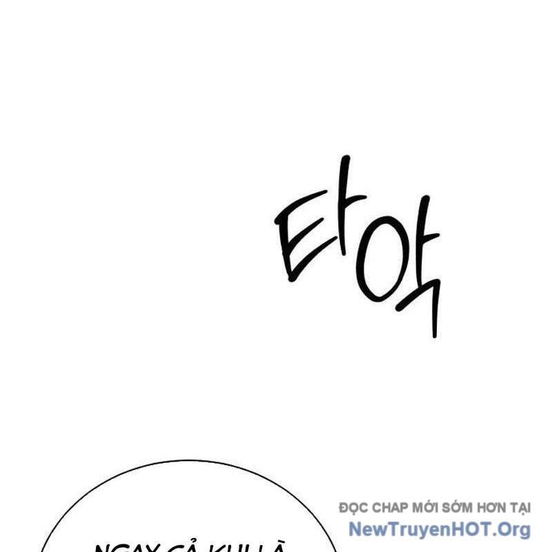 Đứa Con Có Vấn Đề Của Ma Pháp Chapter 24 - 97