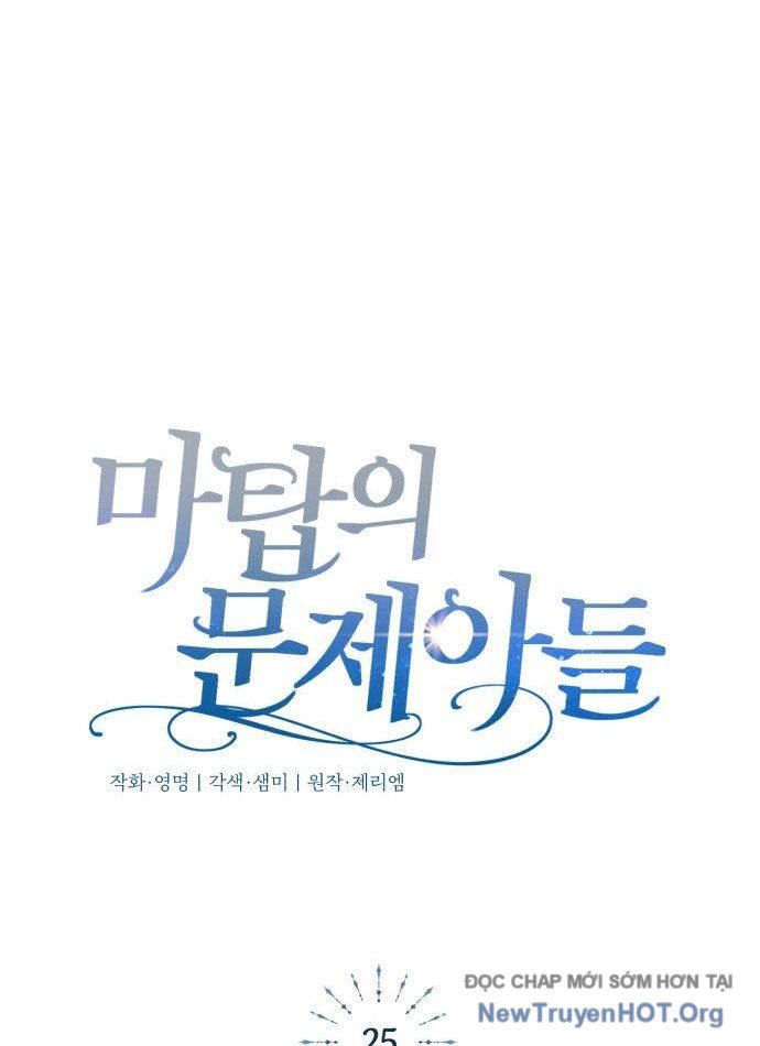 Đứa Con Có Vấn Đề Của Ma Pháp Chapter 25 - 67
