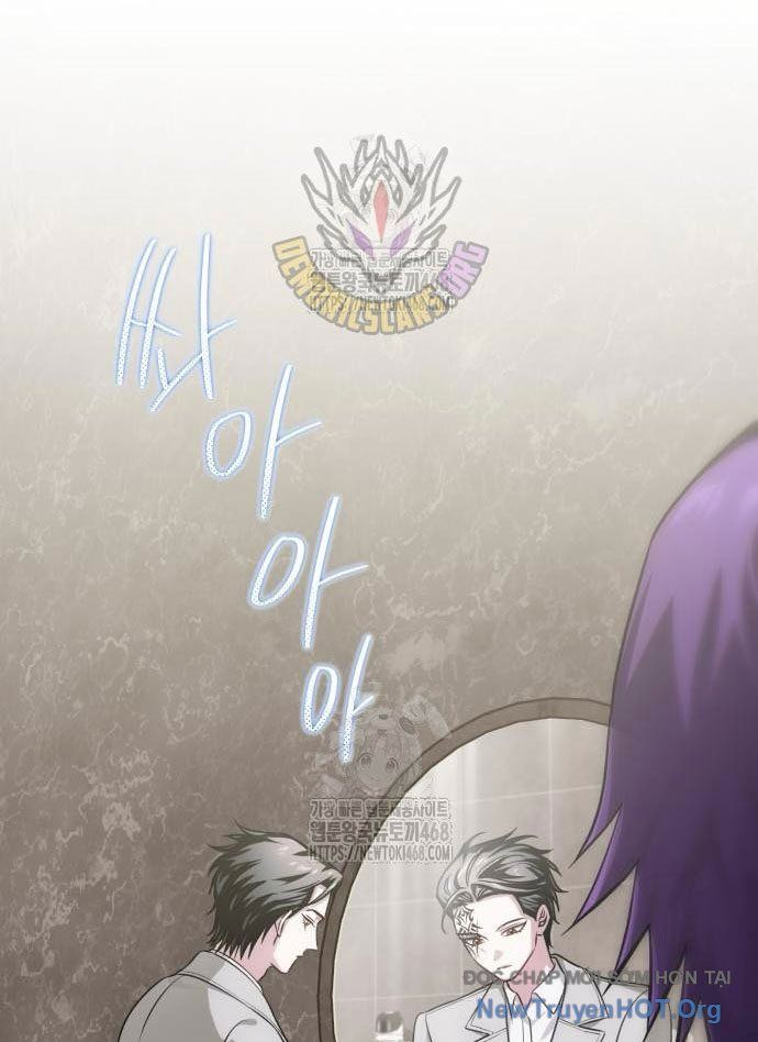 Đứa Con Có Vấn Đề Của Ma Pháp Chapter 25 - 10