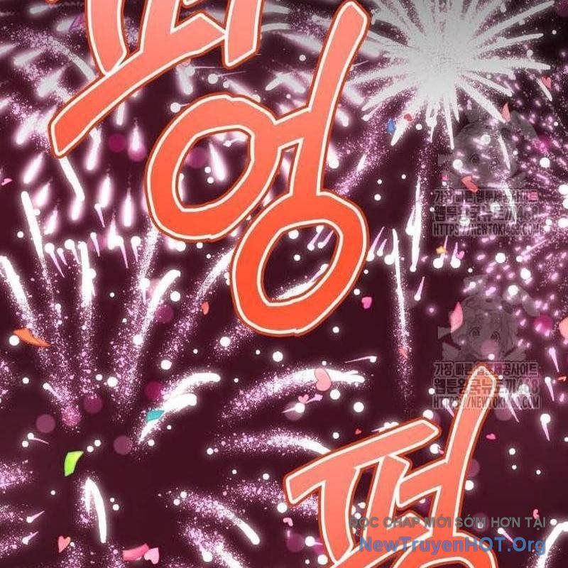 Đứa Con Có Vấn Đề Của Ma Pháp Chapter 26 - 46