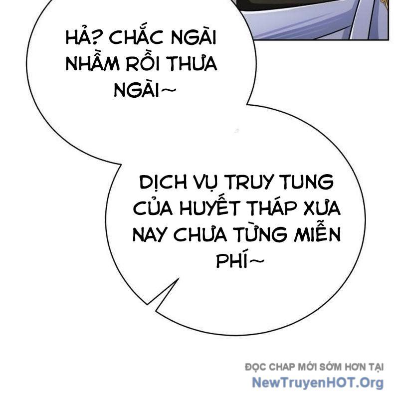 Đứa Con Có Vấn Đề Của Ma Pháp Chapter 27 - 156