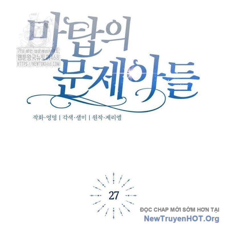 Đứa Con Có Vấn Đề Của Ma Pháp Chapter 27 - 60