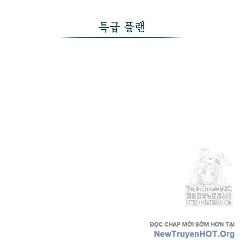 Đứa Con Có Vấn Đề Của Ma Pháp Chapter 27 - 61