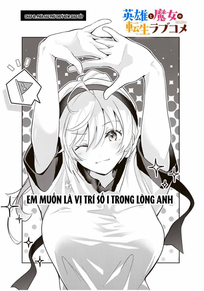 Chuyện Tình Chuyển Sinh Hài Hước Của Anh Hùng Và Phù Thuỷ Chapter 10 - 4