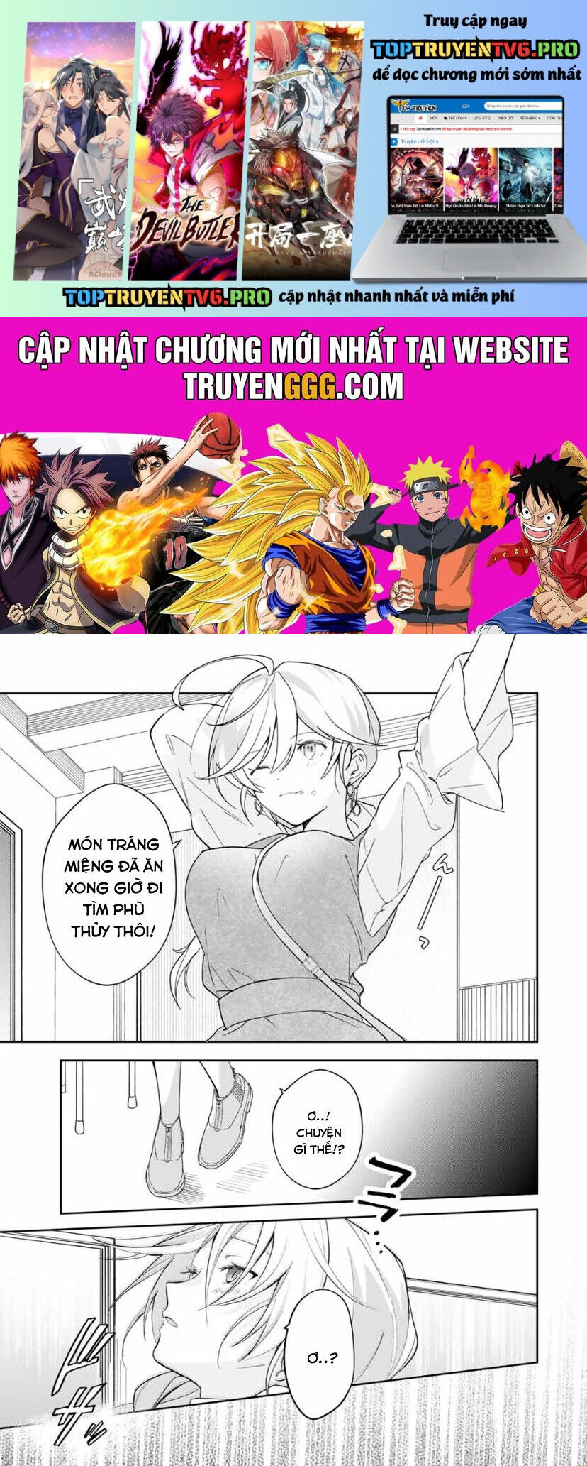 Chuyện Tình Chuyển Sinh Hài Hước Của Anh Hùng Và Phù Thuỷ Chapter 12 - 2