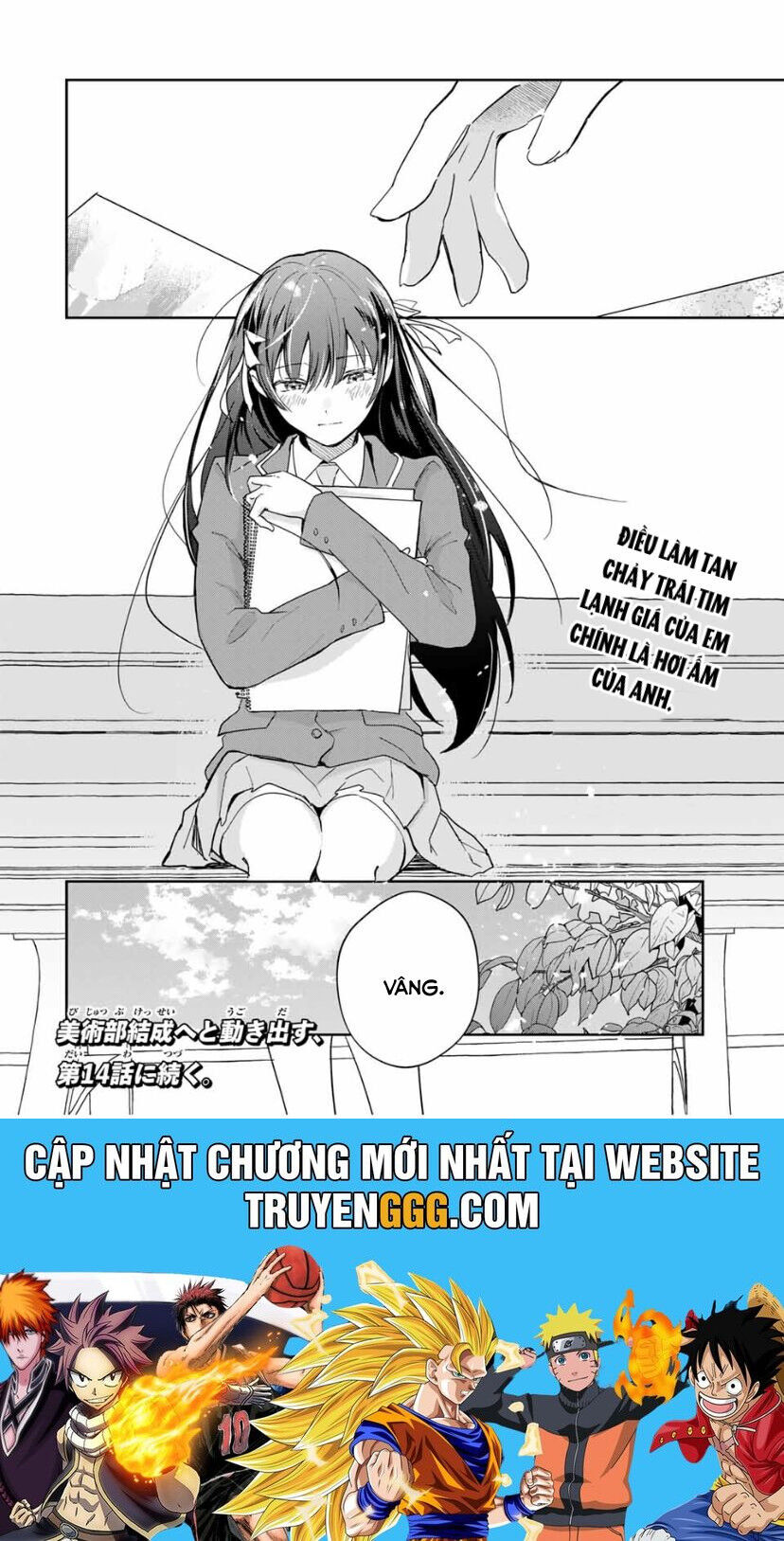 Chuyện Tình Chuyển Sinh Hài Hước Của Anh Hùng Và Phù Thuỷ Chapter 13 - 19