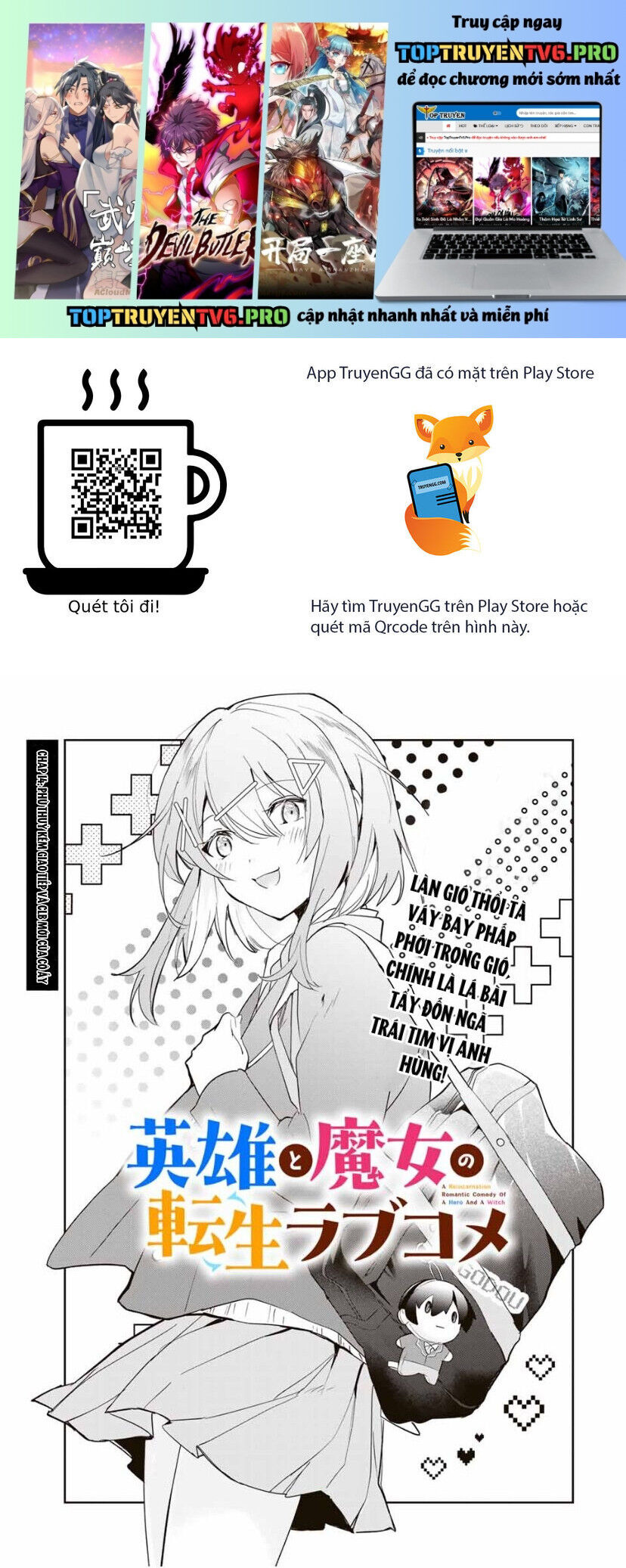 Chuyện Tình Chuyển Sinh Hài Hước Của Anh Hùng Và Phù Thuỷ Chapter 14 - 2