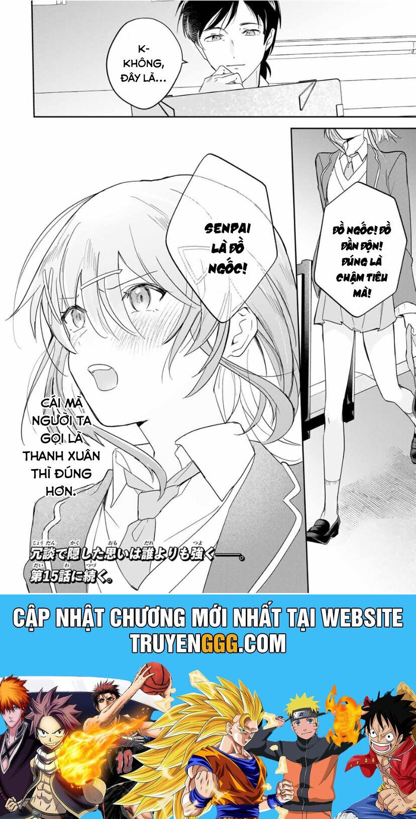 Chuyện Tình Chuyển Sinh Hài Hước Của Anh Hùng Và Phù Thuỷ Chapter 14 - 19