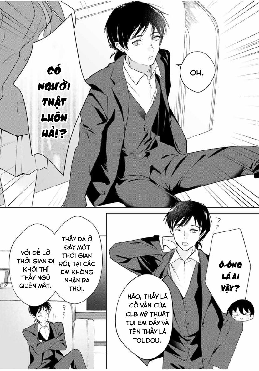 Chuyện Tình Chuyển Sinh Hài Hước Của Anh Hùng Và Phù Thuỷ Chapter 14 - 9