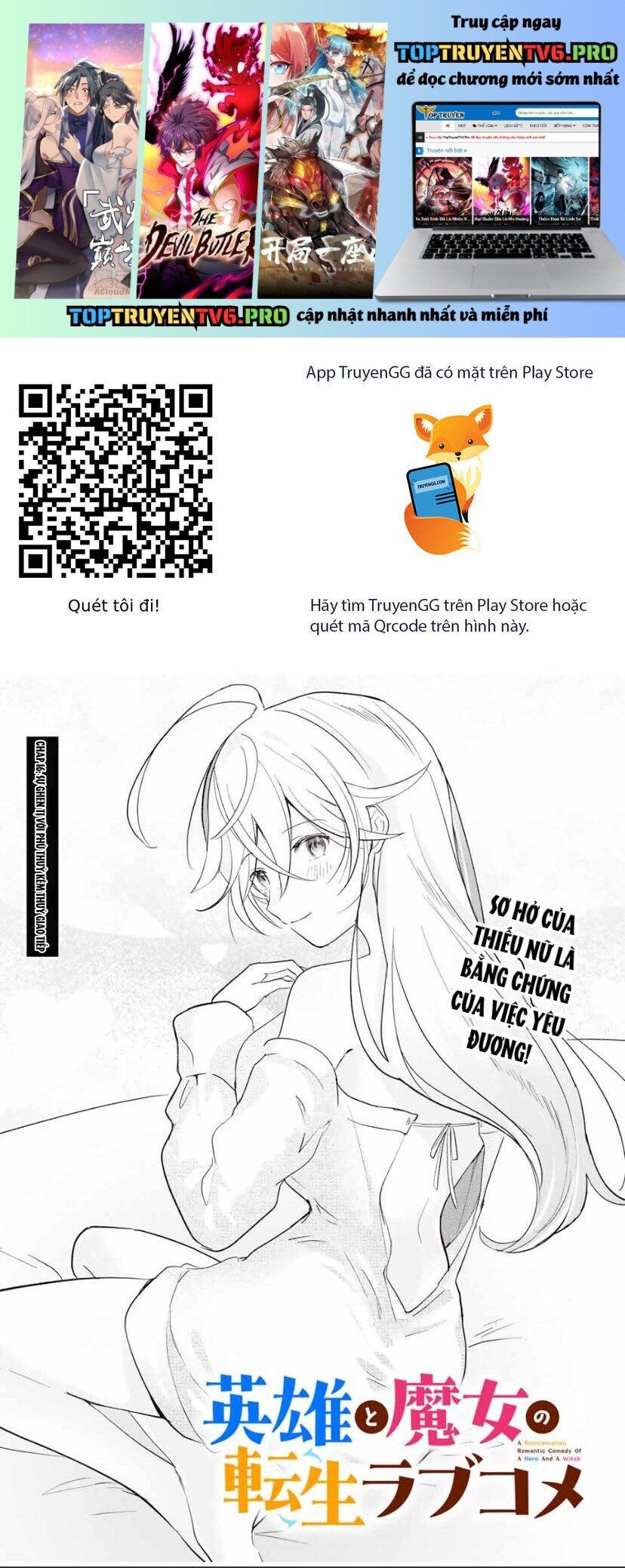 Chuyện Tình Chuyển Sinh Hài Hước Của Anh Hùng Và Phù Thuỷ Chapter 16 - 2