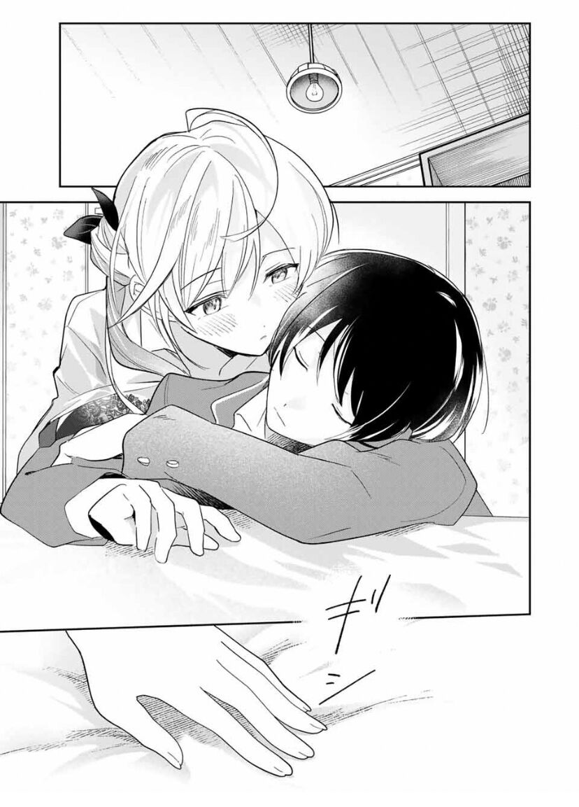 Chuyện Tình Chuyển Sinh Hài Hước Của Anh Hùng Và Phù Thuỷ Chapter 17 - 2