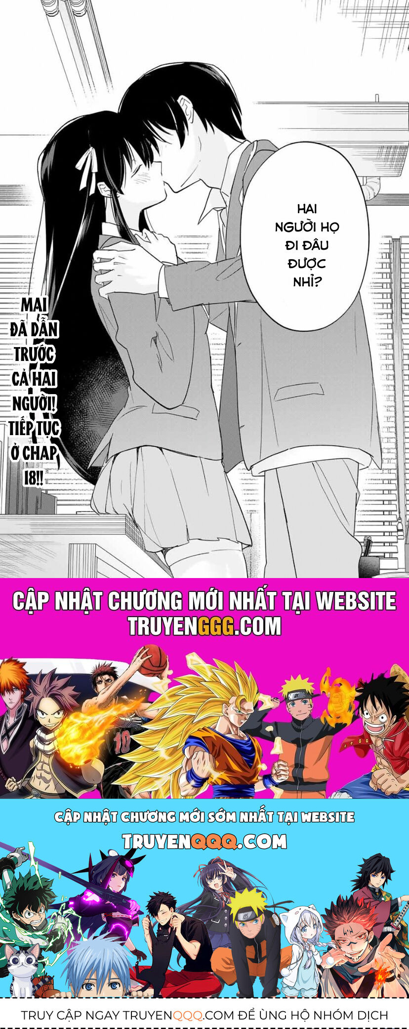 Chuyện Tình Chuyển Sinh Hài Hước Của Anh Hùng Và Phù Thuỷ Chapter 17 - 19