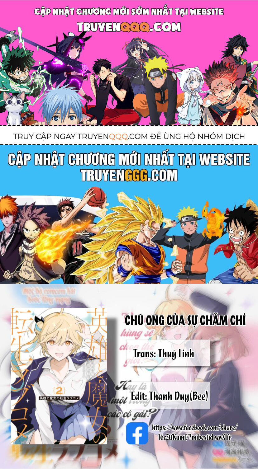 Chuyện Tình Chuyển Sinh Hài Hước Của Anh Hùng Và Phù Thuỷ Chapter 18 - 1