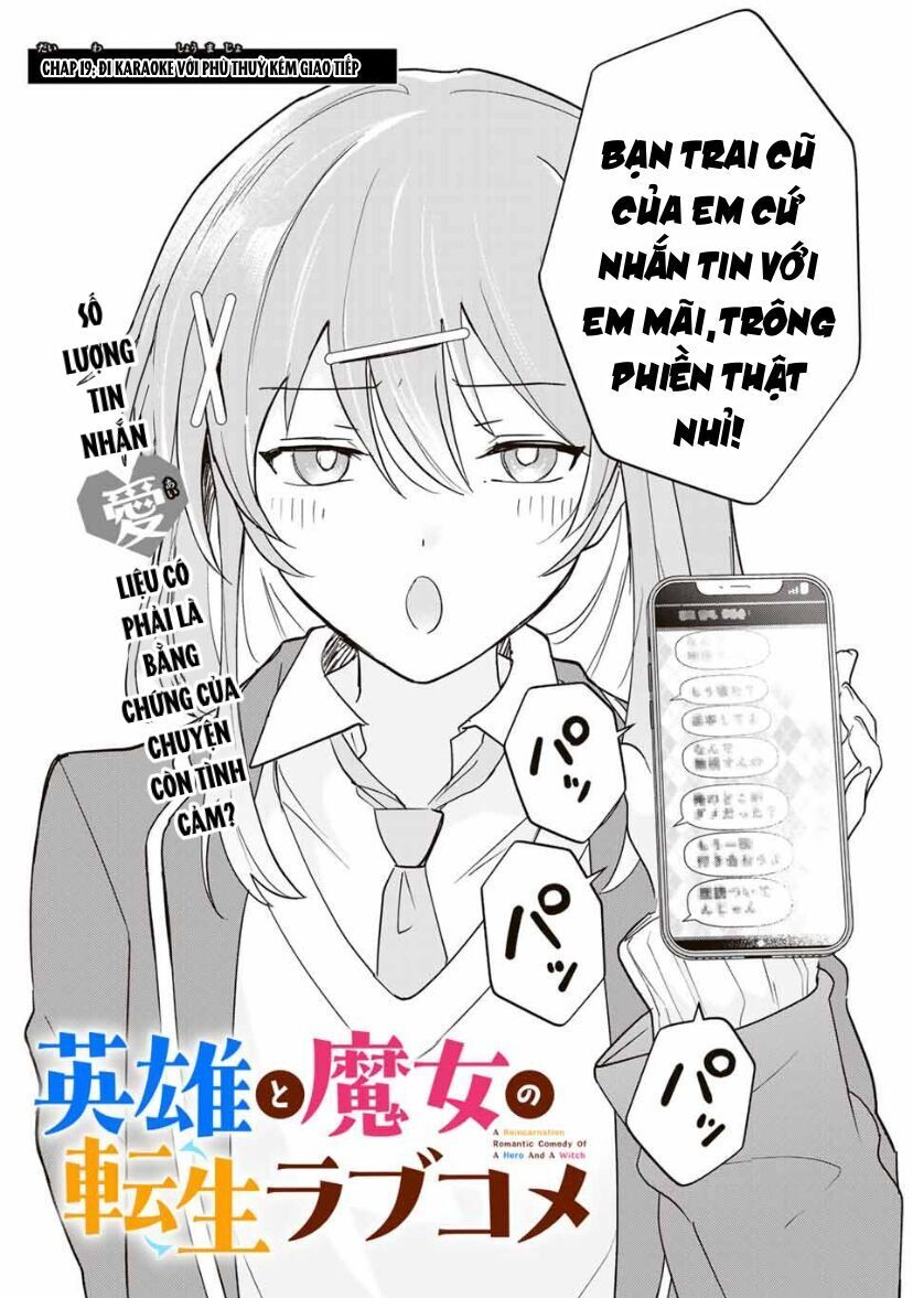 Chuyện Tình Chuyển Sinh Hài Hước Của Anh Hùng Và Phù Thuỷ Chapter 19 - 4