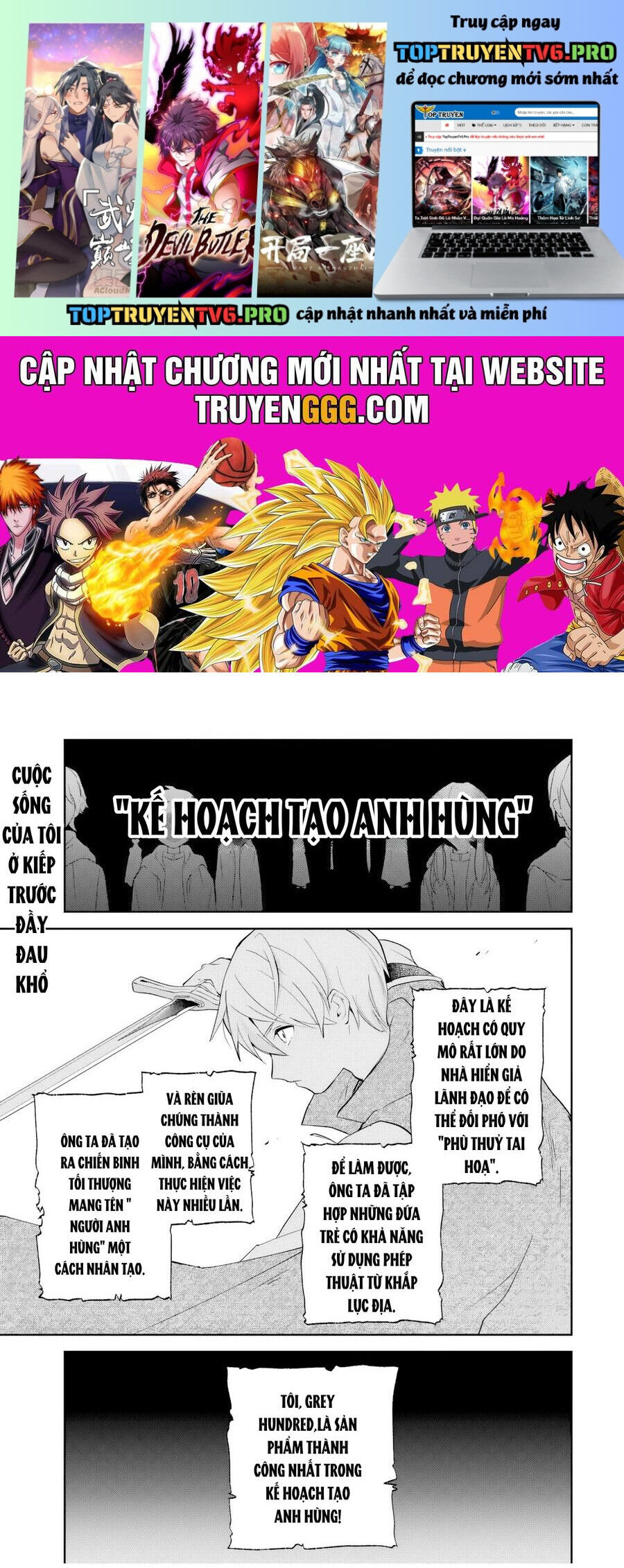 Chuyện Tình Chuyển Sinh Hài Hước Của Anh Hùng Và Phù Thuỷ Chapter 2 - 2