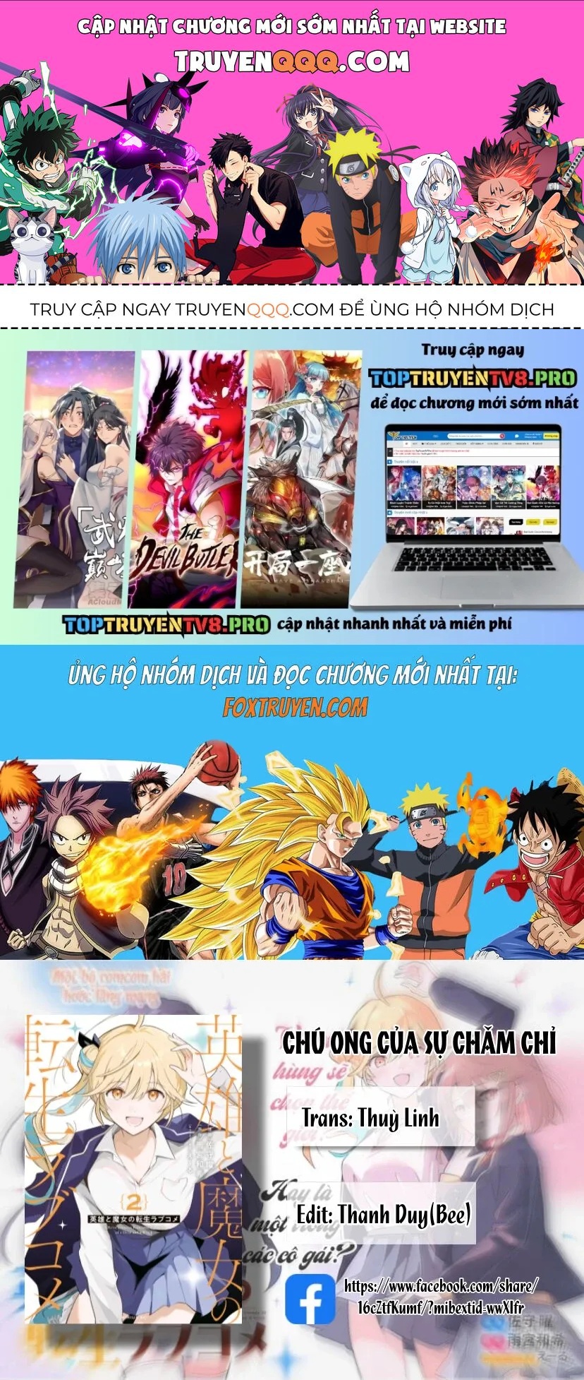 Chuyện Tình Chuyển Sinh Hài Hước Của Anh Hùng Và Phù Thuỷ Chapter 22 - 1